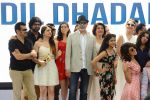 Loy Mendonsa at Dil Dhadakne Do music launch in Mumbai on 3rd May 2015